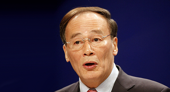 Chinese Vice-President Wang Qishan. Photo: Bloomberg