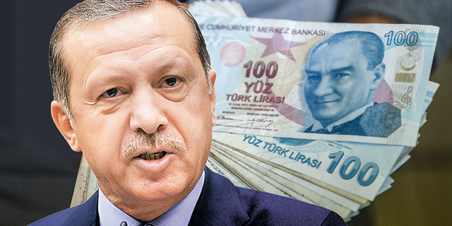 ארדואן מלאים את הבנק הגדול ביותר בטורקיה &quot;באישורו של אלוהים&quot;