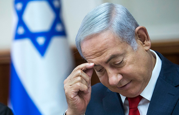 Israeli Prime Minister Benjamin Netanyahu. Photo: AP