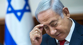 Israeli Prime Minister Benjamin Netanyahu. Photo: AP