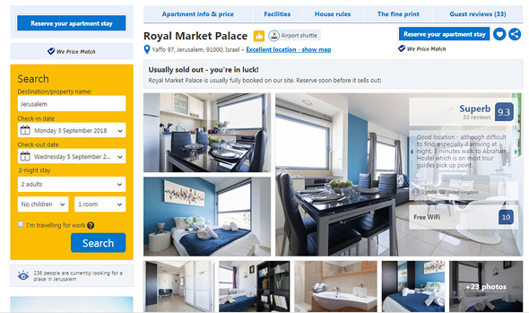דירה להשכרה בירושלים. 317 דולר בבוקינג, 385 דולר ב-Airbnb, צילום מסך: booking.com