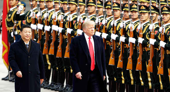 טראמפ ונשיא סין שי ג