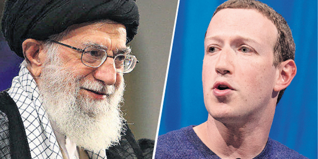 האם חשבונות פייסבוק איראניים מזויפים יכריעו את הבחירות הבאות בישראל