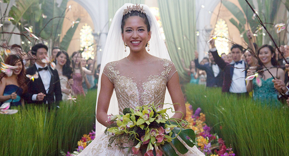 "עשיר בהפתעה"