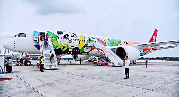 A Sichuan Airlines plane. Photo: PR