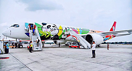 A Sichuan Airlines plane. Photo: PR