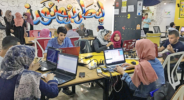 A tech hub in Palestine. Photo: Gaza Sky Geeks