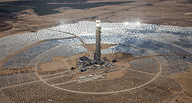 Megalim solar power plant. Photo: Megalim Solar Power, Albatross Aerial Photography 