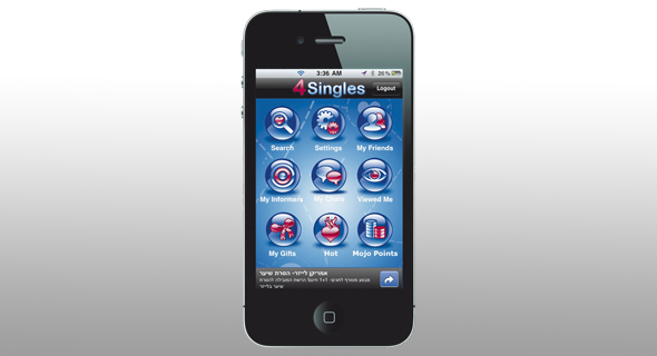 אפליקציה אייפון פור סינגלס 4 singles, צילום: צילום מסך