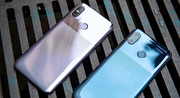 מכשיר ה-U12 life של HTC, צילום: HTC