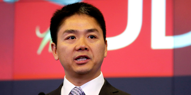נסגר תיק האונס נגד מייסד חברת JD.com הסינית