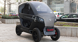 A City Transformer vehicle. Photo: PR