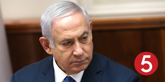 ראש ממשלת ישראל: המלך ביבי
