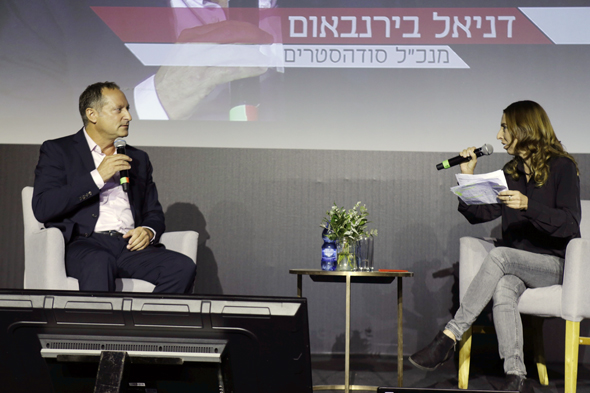 SodaStream CEO Daniel Birnbaum at Calcalist’s National Economic Conference. Photo: Amit Sha’al