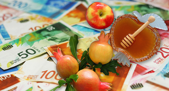 Rosh HaShana. Photo: Shutterstock