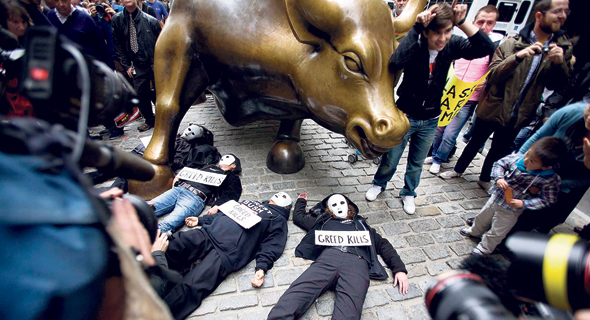 מחאה ליד בניין הבורסה בניו יורק