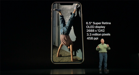 פיל שילר מציג את האייפון XS Max