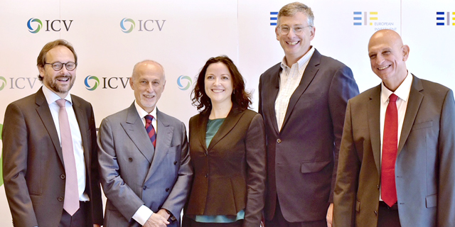האיחוד האירופי משקיע 20 מיליון דולר בקרן  ICV