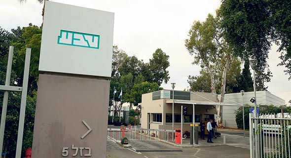 Teva's Petach Tikva headquarters. Photo: Orel Cohen