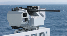 Elbit naval weapon (illustration). Photo: Elbit Systems