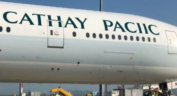 קת'אי פסיפיק חברת תעופה טעות באיות , צילום: Twitter/ Cathay Pacific