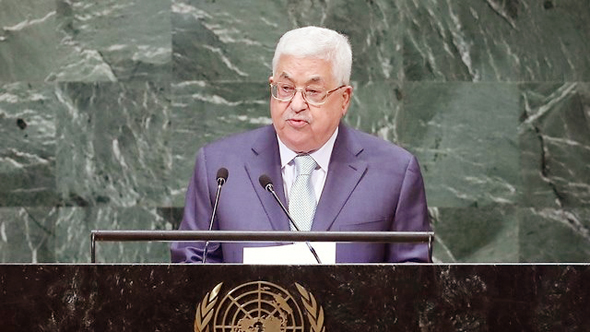 Palestinian President Mahmoud Abbas. Photo: Reuters
