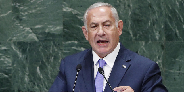 Benjamin Netanyahu. Photo: EPA