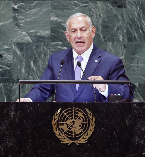 Benjamin Netanyahu. Photo: EPA