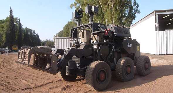system for the detection of improvised explosive devices (IED) Photo: IAI.. 