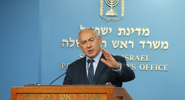 Prime Minister Benjamin Netanyahu. Photo: Amit Shabi