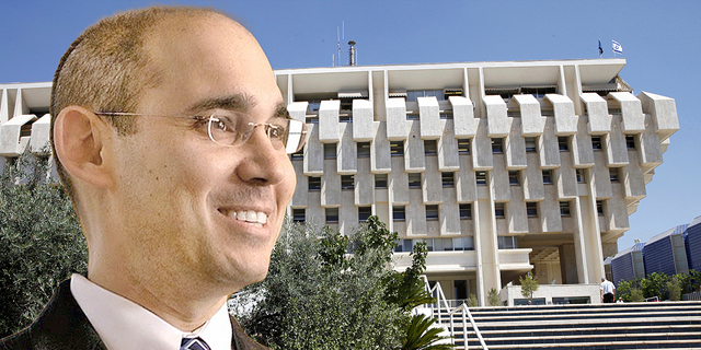 הממשלה אישרה את מינוי פרופ&#39; אמיר ירון לנגיד בנק ישראל