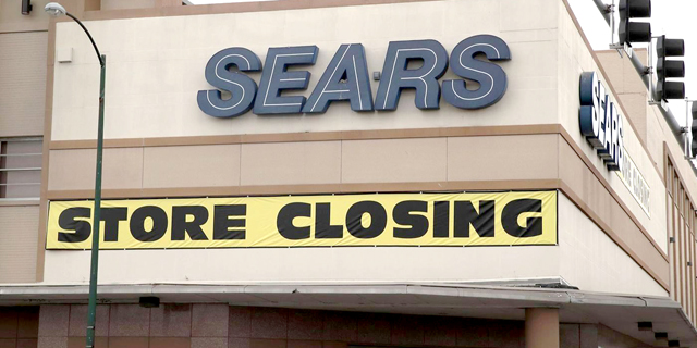 דיווח: סירס תסגור 150 חנויות במסגרת הליך פשיטת הרגל