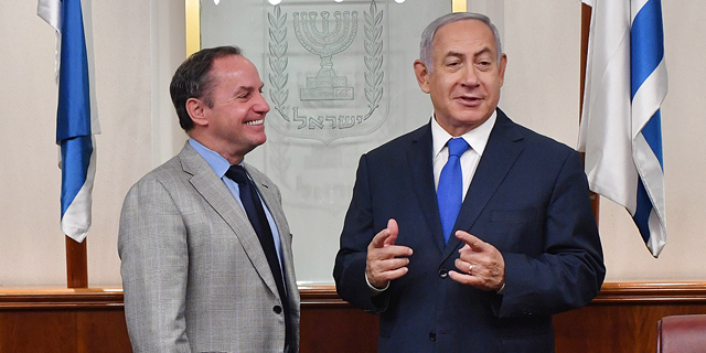 Top Intel Execs Meet With Israeli Prime Minister Benjamin Netanyahu