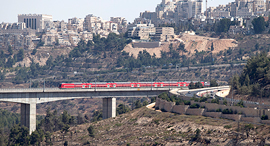 The express train in the Jerusalem mountains. Photo: Amit Shabi