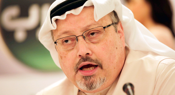 Slain Saudi journalist Jamal Khashoggi. Photo: Hasan Jamali