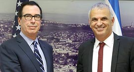 Secretary Mnuchin with Israeli minister Kahlon. Photo: Noam Revkin Fenton