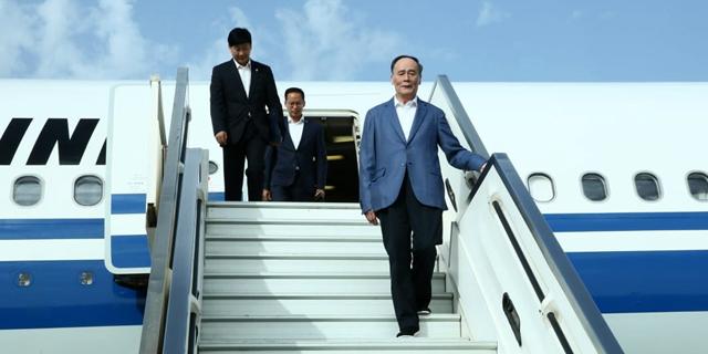 Chinese Vice President Wang Qishan Lands in Israel for Official Visit
