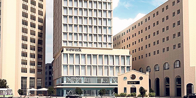 WeWork May Launch Its First Israeli Co-Living Space in Jerusalem