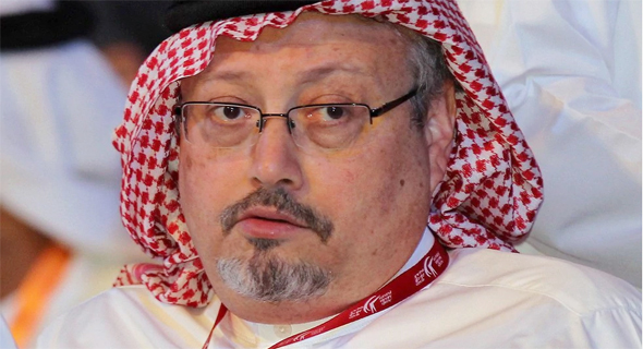 Jamal Khashoggi. Photo: EPA