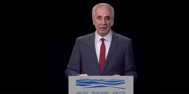 Hologram of Deceased Israeli Leader Shimon Peres Inaugurates Eponymous Center Celebrating Israeli Innovation
