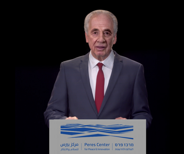 A hologram of Israel’s 9th president Shimon Peres. Photo: The Peres Center for Peace and Innovation
