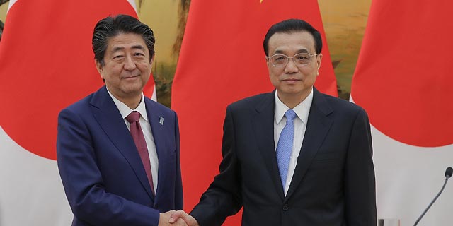 ותודה לטראמפ: יפן וסין מחממות את הקשרים הכלכליים