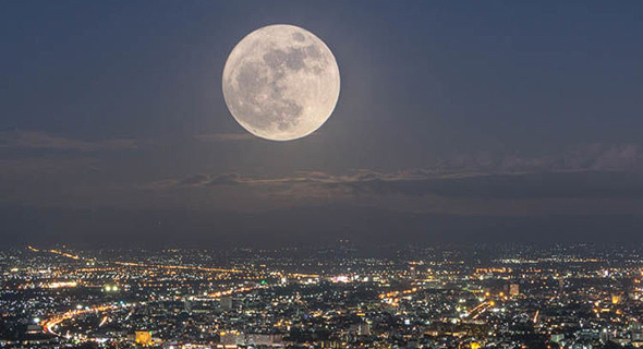 The moon. Photo: Getty Images