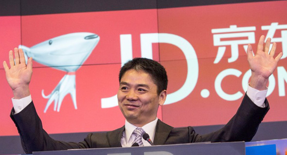 ליו קיאנגדונג, מייסד JD.com , צילום:גטי 