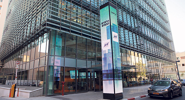 The Tel Aviv Stock Exchange. Photo: Orel Cohen