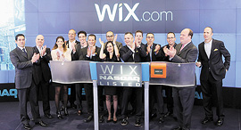 Wix. Photo: PR