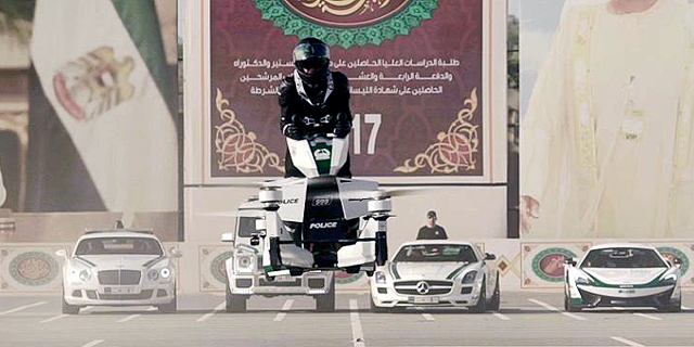 זהירות, שוטר מעליך: הכלי החדש של משטרת דובאי - אופנוע מרחף