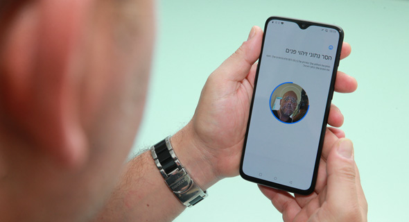 OnePlus 6T, צילום אוראל כהן