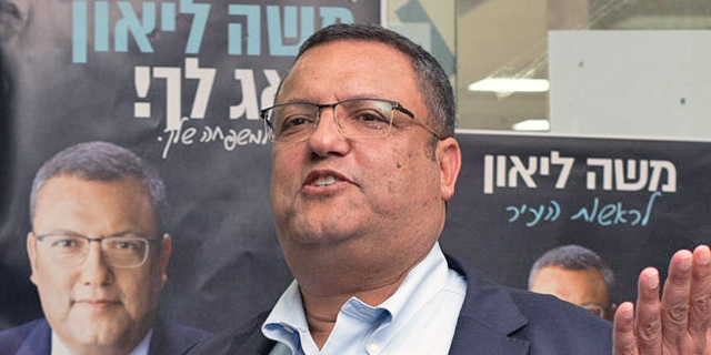 Controversial Political Operator Wins Jerusalem Mayoral Race