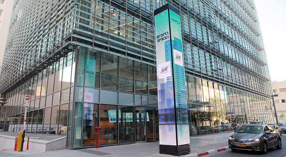 The Tel Aviv Stock Exchange. Photo: Orel Cohen